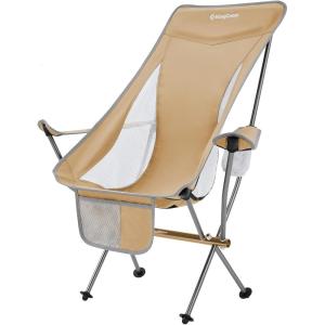 imageKingCamp Compact Camping Chairs for Adults Ultralight High Back Folding Portable Lawn Light Weight Outdoor with Armrest Side Pocket Headrast Carry Bag Support 265 Lbs 1 Pack Khaki