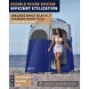 image:imageKingCamp Camping Shower Tent Portable Outdoor Privacy Toilet amp Changing Tent Windproof amp Waterproof Easy Setup 1 or 2 Room Shelter with Shower Bag for Camping Hiking Beach2 ROOMBLUEGREY